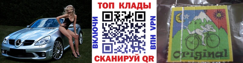 Где можно купить наркотики Пойковский Cocaine  Codein  Галлюциногенные грибы  ГАШИШ  A-PVP 