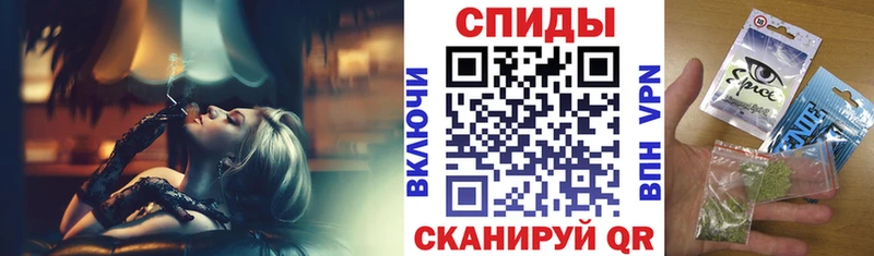 Бутират буратино  hydra вход  Пойковский 