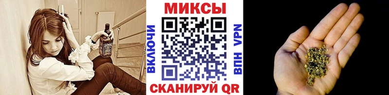 Бутират GHB Пойковский