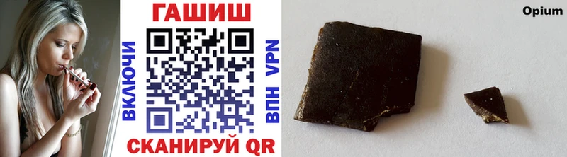 ГАШИШ гарик  Пойковский 