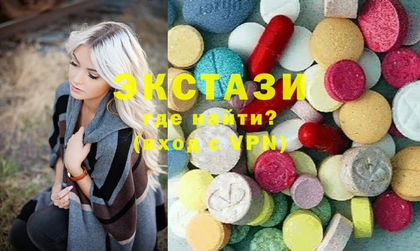 мефедрон Елизово