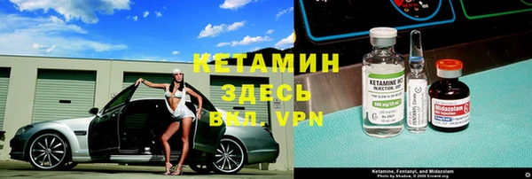 мефедрон Елизово