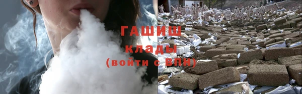каннабис Елабуга