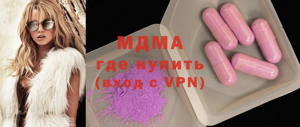 каннабис Елабуга