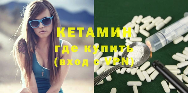 гашиш Ельня