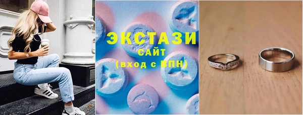 каннабис Елабуга