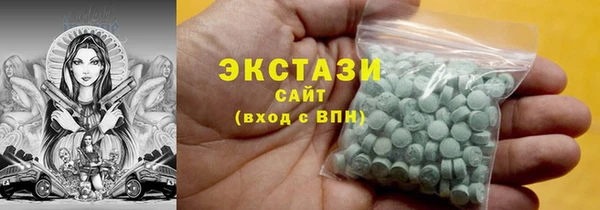 мефедрон Елизово