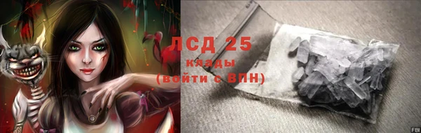каннабис Елабуга
