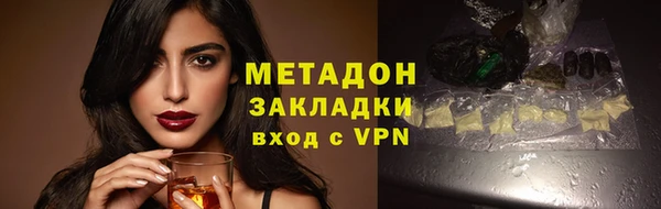каннабис Елабуга