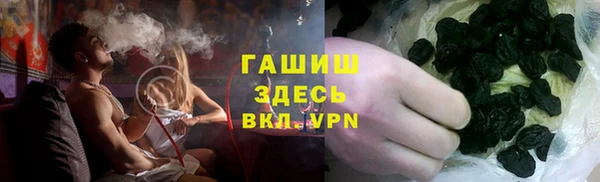 каннабис Елабуга