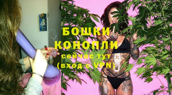 мефедрон Елизово