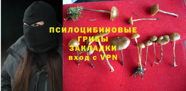 мефедрон Елизово
