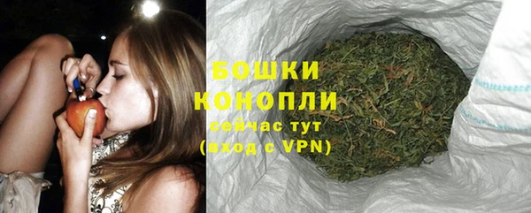 каннабис Елабуга