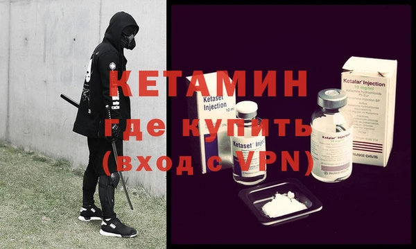 мефедрон Елизово