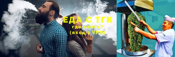 каннабис Елабуга