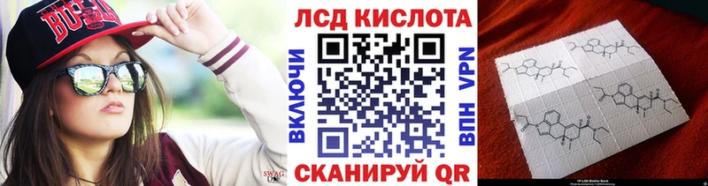 купить наркотик  Пойковский  Марки NBOMe 1,5мг 